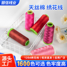 �������b�Ҽ�550ɫ���x��z�޽������ֹ���X����������z������