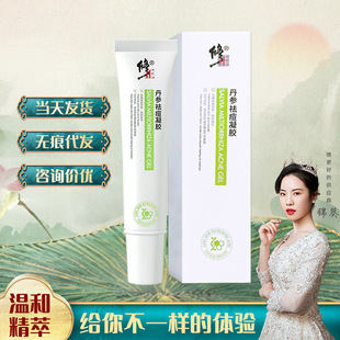 �����ݱ���������z��ӡ�����̶��aˮ��ϴ�J�C�z�F؛���l