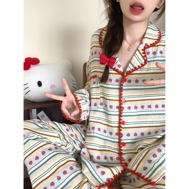 云朵棉纱布睡衣女春秋季长袖套装可爱甜美条纹家居服高级感可外穿|undefined