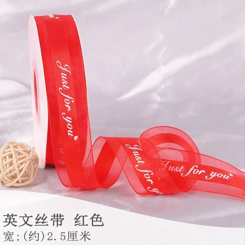 빨간색 (당신은 유일한 것입니다);2.5cm