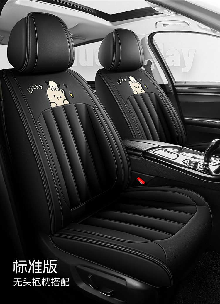 25 European and American Cross-Border Four-Season Universal Car Seat Cushions Nappa Leather Five-Seater Full Leather Full Surround Seat Cover Car Cushion Cover