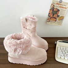 �ǳ������������ѩ��ѥŮ�ӽq�Ӻ�2026���¿�ɴ��|����Ͳ��ѥ��
