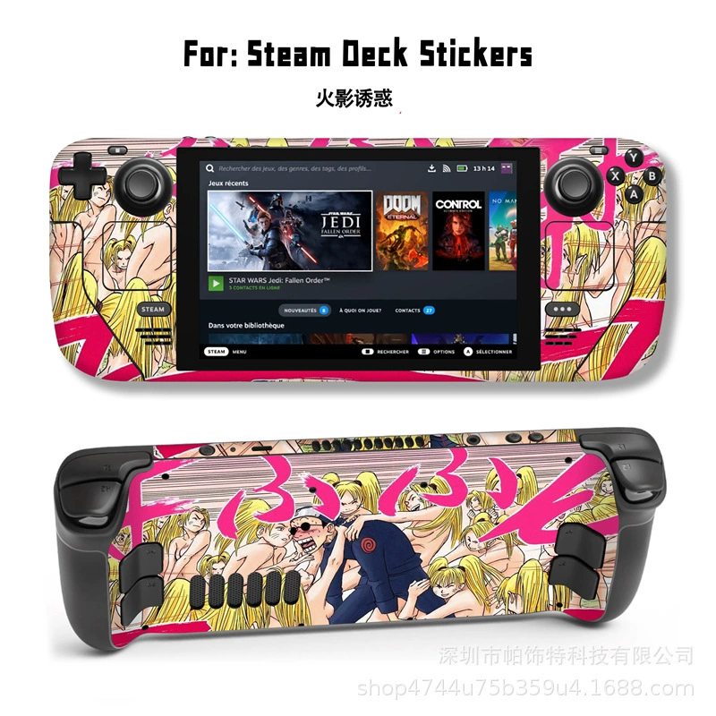 Подходит для наклейки Steam Deck, наклейка на Steam Deck Patch, Steam Panda, вручную, персональный пиксель