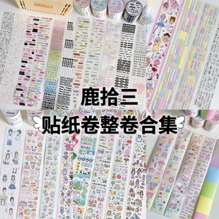 ����|¹ʰ���N������Ĥ���~�z����ĸ����������Ԓ�N�ز��b�