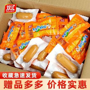32g�p�R���ןṷ�c��������c�����cС��ʳ�����c�u���c�������l