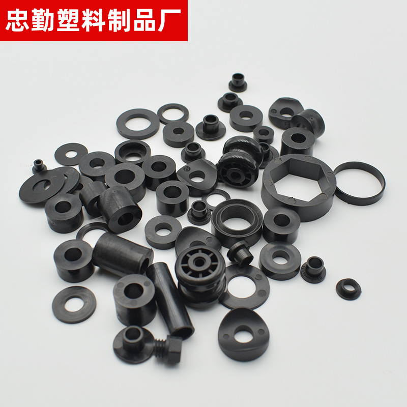 厂家批发 黑色尼龙垫圈平垫片塑料垫片多规格圆形耐高温塑胶垫圈