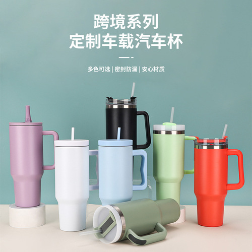 40oz Carafe Insulated Stainless Steel Series Double-Walled Vacuum Insulated Tumbler with Handle