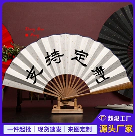 画纸、画布;竹质工艺品;文房四宝套件
