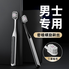 ��ˢ��ʿ���ü���ֲ����ˢëȥ�n��n���n���^�����˸߼�ܛë��ˢ