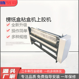 ����Cеӡ���O�� ���㼈��ճ�ЙC �zˮ�C �T�z�C ���z�C ���z�C