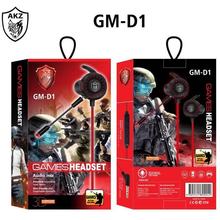 GM-D1���u����늸��Α���C�p������ �qλ늸�����