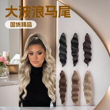Сץ�Aˮ���y�ٰl�Rβ�зָ��B피ٰlƬŮ�L�l�L���l�ٻ��w���l