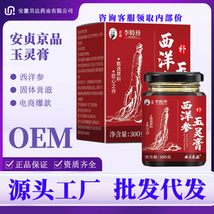 �����������`�������r���B�����a300��/�����󅢹��A���w����