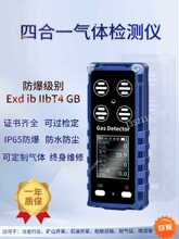 �ĺ�һ���w�z�y�x��yʽ�ж��к���ȼһ����̼�򻯚����ⰱ����