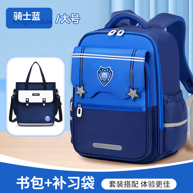 Mochilas escolares Yunduo para estudiantes de primaria, grados 1-6, reducción de la carga, prevención de salpicaduras de agua, múltiples compartimentos, mochilas de gran capacidad para niños, resistentes a la suciedad, hombres y mujeres