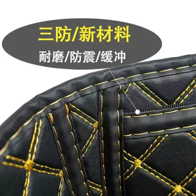 Bucket Pad 3D Integrated Bucket | Motorcycle cushion