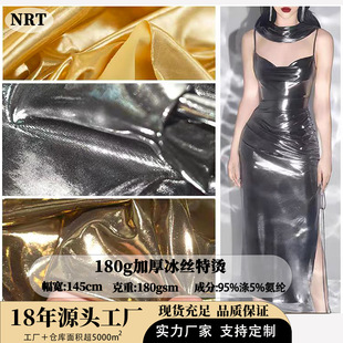 180g�Ӻ������z�ؠC����Һ�B���ٝM��C���b���̨���ݷ�����