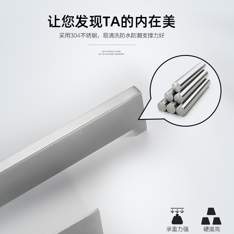 北欧拉丝色304不锈钢毛巾架免打孔 浴室卫生间毛巾杆套装卫浴挂件