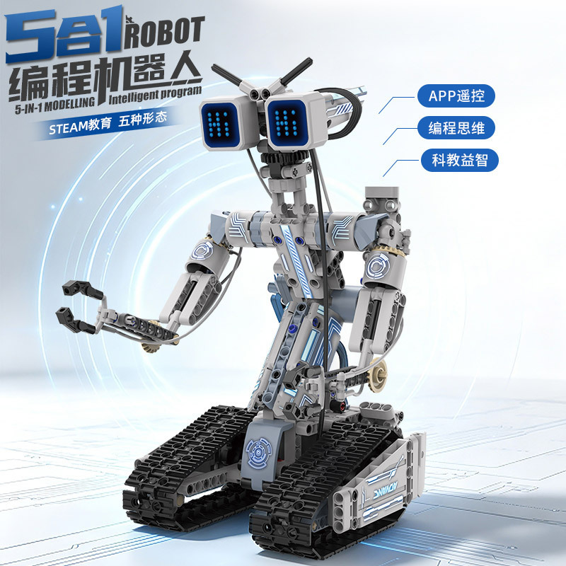 Thunderbolt Robot Programmable Remote Control Electric Educational Model Building Blocks Puzzle Assembly Toy for Boys and Children with Large Pieces