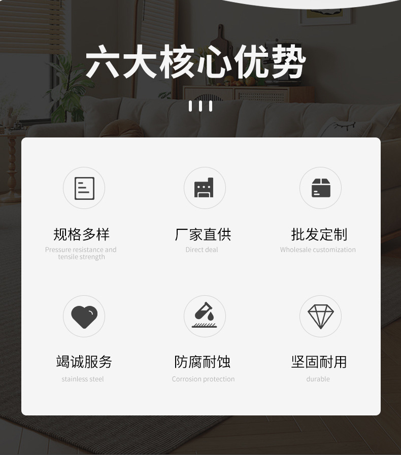 恒利达详情页1_01_02