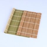 Qingpi Sushi Curlection Kitchen Tool