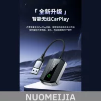 Новое обновление интеллектуального автомобильного беспроводного carplay для достижения беспроводной связи между автомобильными телефонами без драйвера/разборки