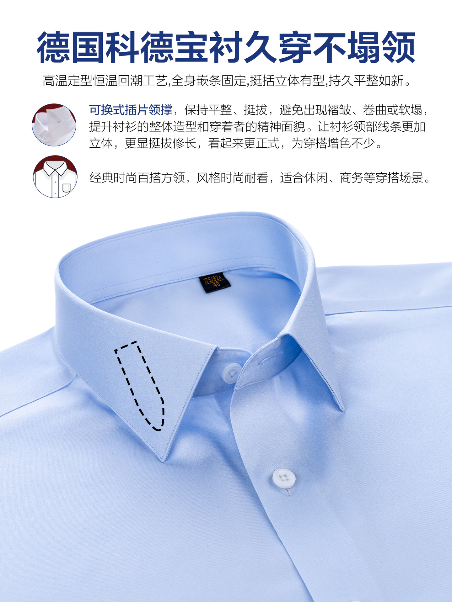 270 camisa de tela Lutai hombre de manga larga de alta gama anti-arrugas de negocios sin quemar camisa azul banco herramientas personalizadas