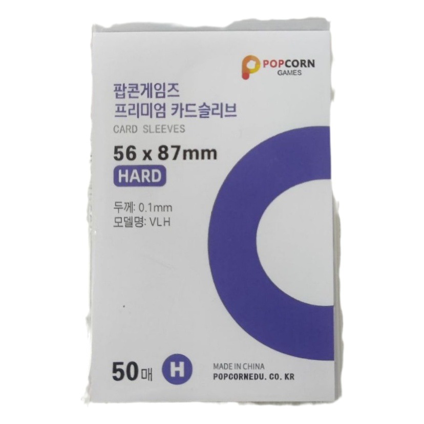 20 Seda alta transparente Ye Luoli tarjeta Película álbum de 3 pulgadas tarjeta pequeña tarjeta Goo titular de la tarjeta de 3 pulgadas película de escritura cruda película de tarjeta de palomitas de maíz