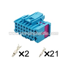 1J0962623B適用大眾電腦中控電腦板配件插頭DJ7232-1.5-3.5-21