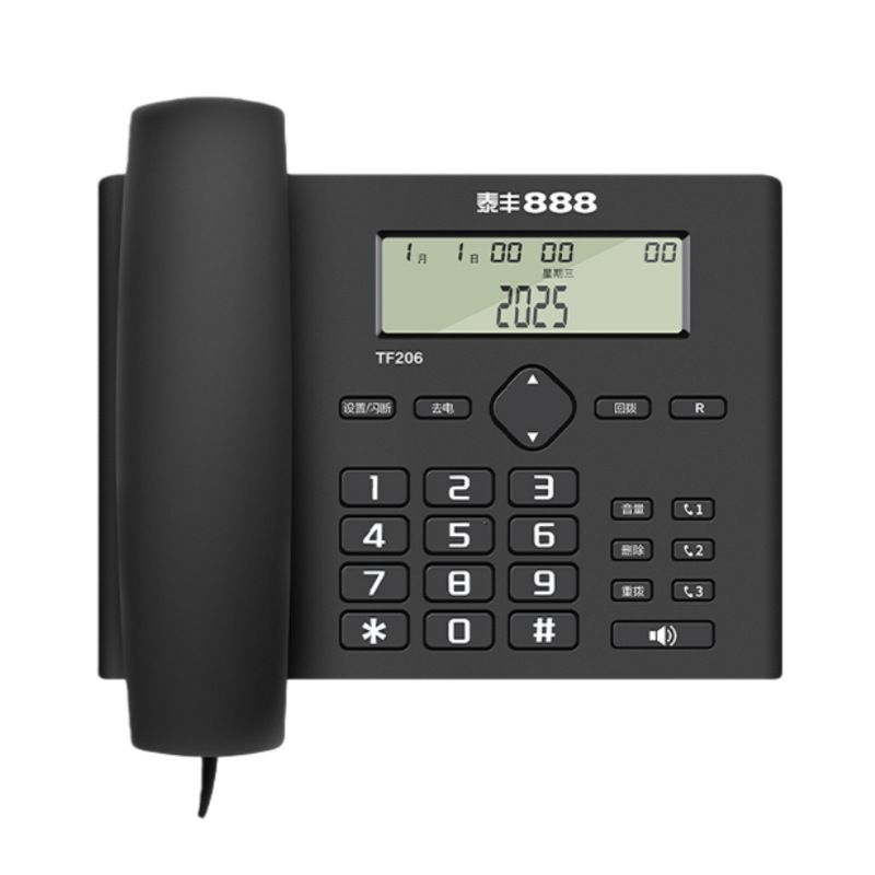 Taifeng TF206 Battery-Free Landline Phone, Home/Office Landline Phone, 2025 New Model