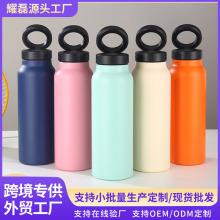 创意磁吸盖304不锈钢保温杯便携大容量运动水杯高颜值男女太空壶