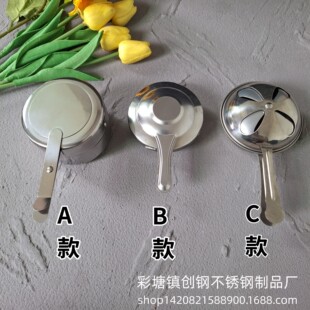 Stainless Steel Alcohol Stove Core Adjustable Large and Small Fire Solid Alcohol Cup Camping Hotel Convenient Alcohol Box Accessories