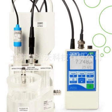 Портативный анализатор pH/ORP для контроля качества воды