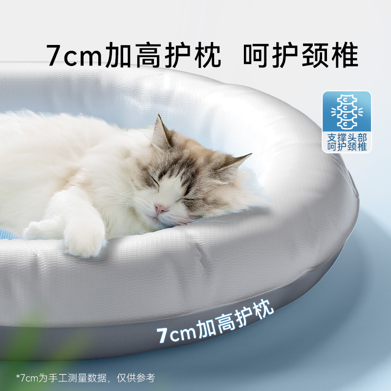 Summer Cat Cool Cool Fresco Oval Ice Nest para perros pequeños y medianos Enfriamiento Cojín para dormir para gatos Cojín para dormir para mascotas Nido para gatos