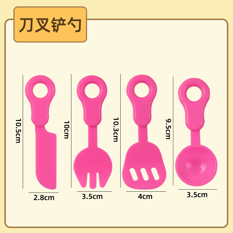 子供用模擬果物と野菜のカットキッチン食品おもちゃ子供用セット教育キッチン用品|undefined
