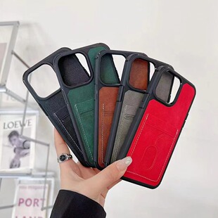 Suitable for Apple Model IP15 Large Hole Gold Armor Leather Card Two-in-One Phone Case Card Case Phone Case Protective Cover