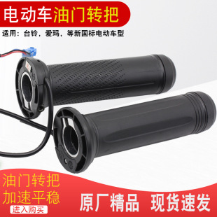 �m��̨�����늄�܇���ٰѐ۬�A005�܇���T�{���D�ѵȏ��Ұ���