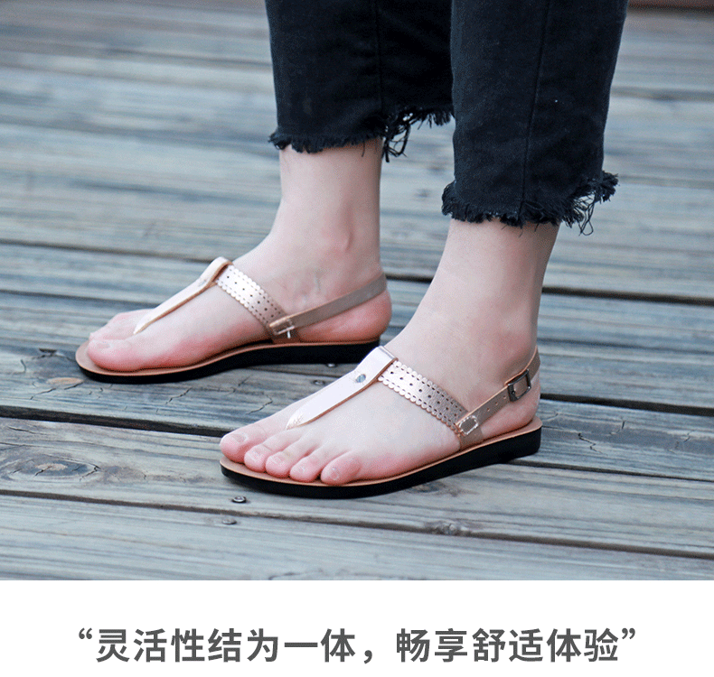 Dép sandal nữ quai ngang đế bệt chất liệu da PU thoáng khí chống trơn trượt — Màu Sâm panh, Màu đỏ rượu, Nâu Đen chi tiết 15