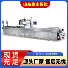 �~�Ѹ���ȫ�Ԅ�����Ĥ��հ��b�C �~�������B�m����Ĥ���b�C�S��