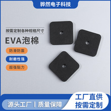 ���S�߸���EVA���޸����K�x������I����ិ��KƯ��Ư�K��~���