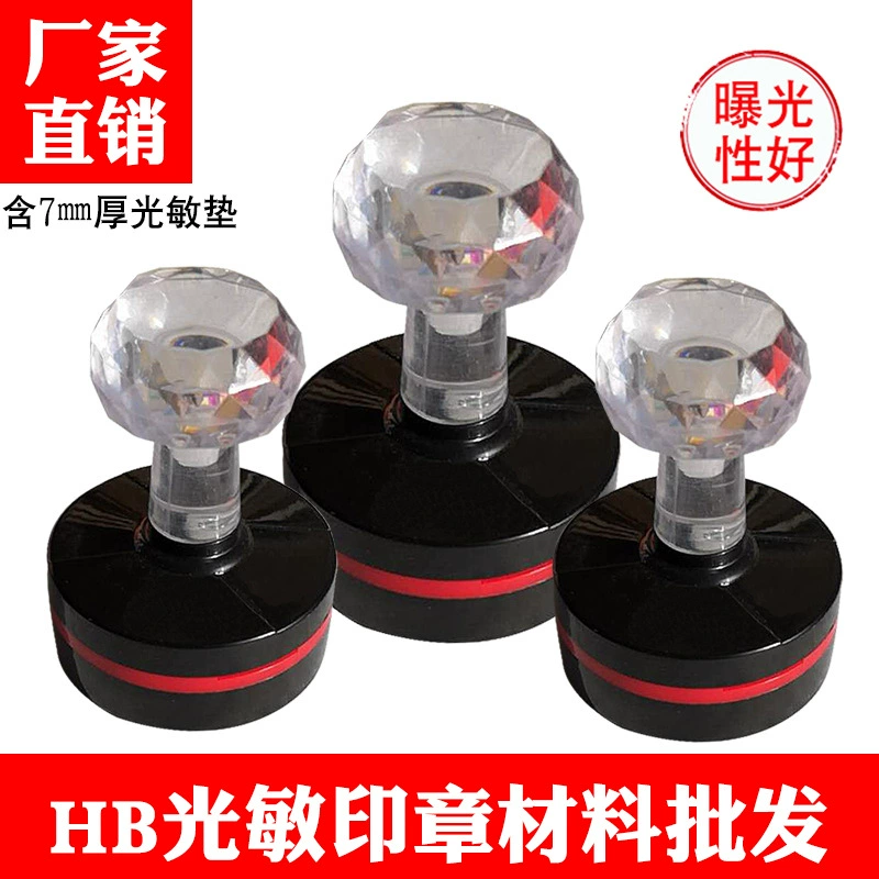 Seal, material, wholesale, 7mm