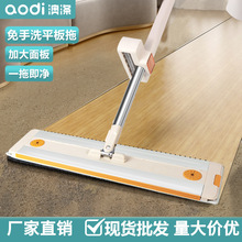 4合1免手洗平板拖把折叠家用吸水墩布地拖浴室地刮缝隙清洁刷现货