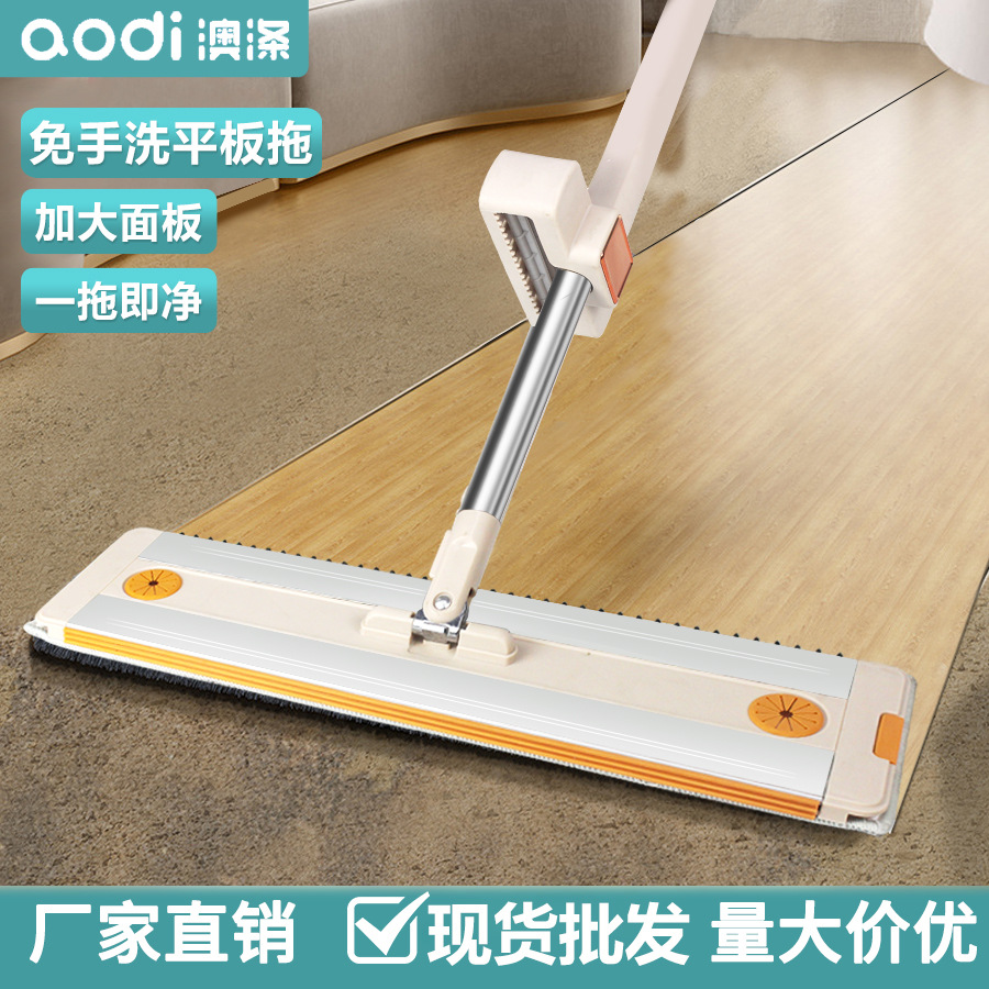 4合1免手洗平板拖把折叠家用吸水墩布地拖浴室地刮缝隙清洁刷现货
