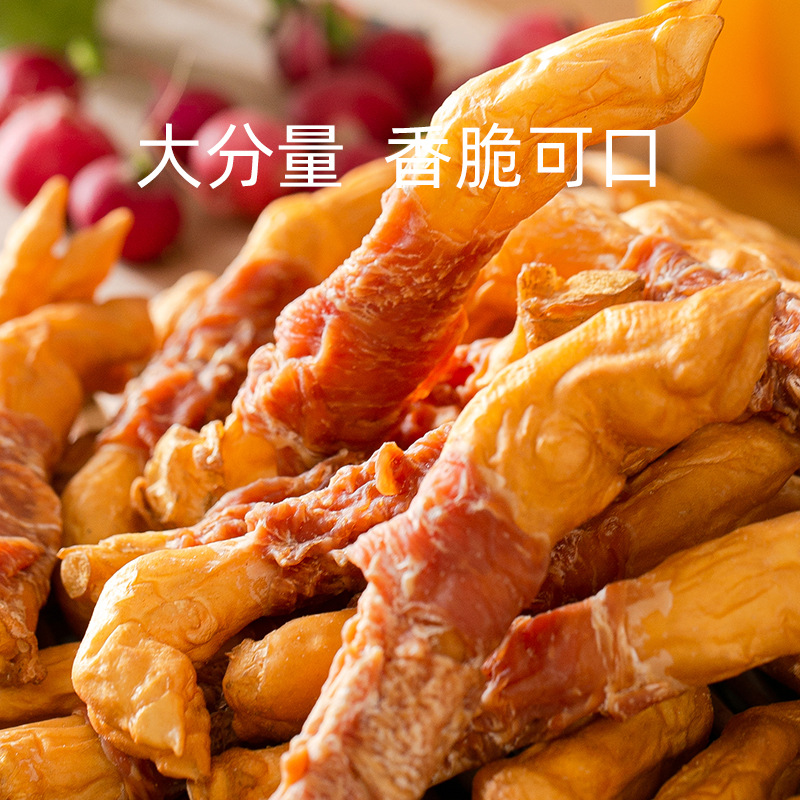 Aperitivos para perros con pezuña de oveja secada al aire, palitos molares, pezuña de oveja, bocadillos de limpieza de dientes, peluche, golden retriever, comida resistente a las picaduras para perros pequeños y medianos