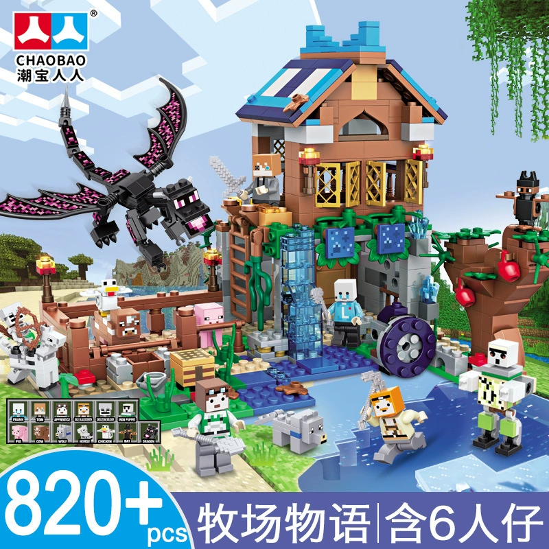 Конструкторы (Лего) MyWorld House Series — модульный дом и наборы для приключений, 361–1766 шт.