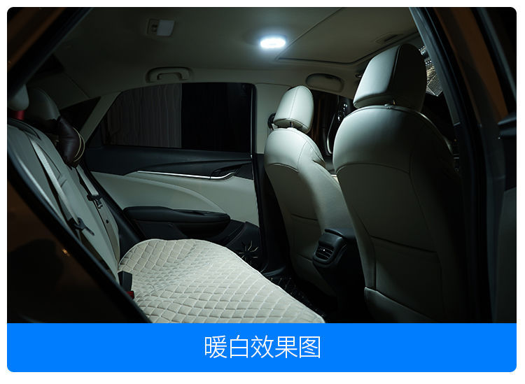 Installation-free car led reading lamp car rear reading lamp trunk lighting lamp compartment ceiling reading lamp