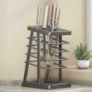 Kitchen Knife Holder Storage Rack 2024 New Countertop Integrated Knife Storage Rack Kitchen Knife Rack Household Knife Holder