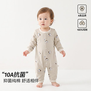 �냺�·����b���ޝM�����B�w�¹���10A�����������＾�����