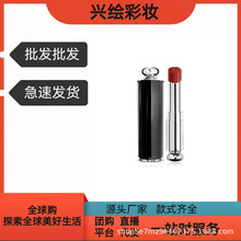 �ϼ��Ȼ�����ں첻��ɫ�־���ɫ�԰��󴽸�#740#720#527