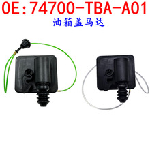 74700-TBA-A02˼��16-22�������w늙C�R�_����������������w���